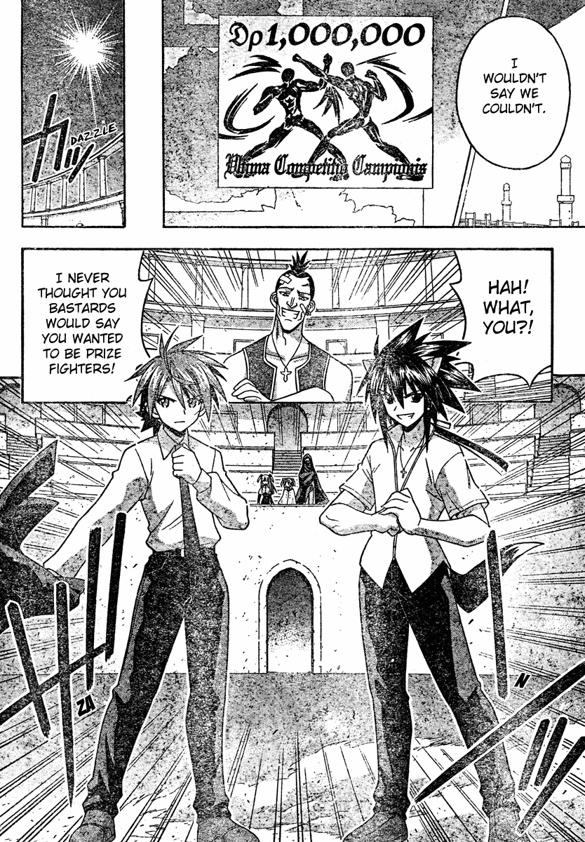 Mahou Sensei Negima! Chapter 195 page 15 - Chapter 195: 1,000,000 Drachma Repayment Plan