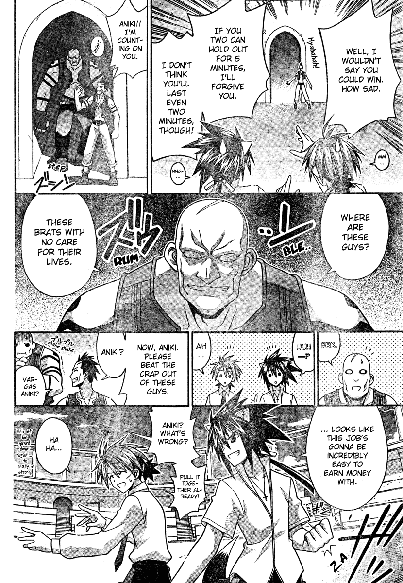 Mahou Sensei Negima! Chapter 195 page 17 - Chapter 195: 1,000,000 Drachma Repayment Plan