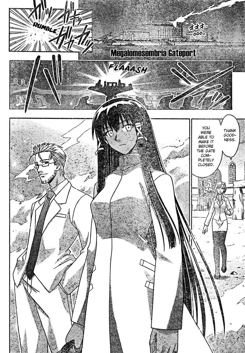 Mahou Sensei Negima! Chapter 195 page 19 - Chapter 195: 1,000,000 Drachma Repayment Plan