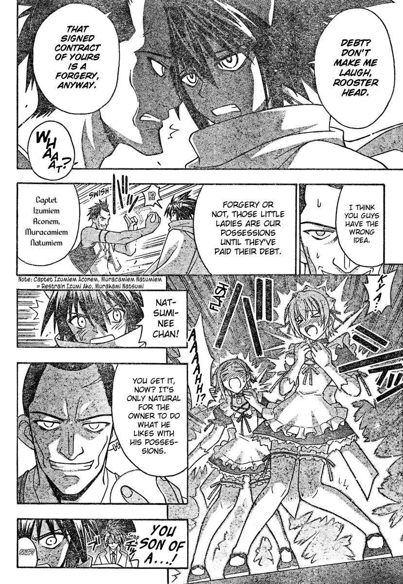 Mahou Sensei Negima! Chapter 195 page 3 - Chapter 195: 1,000,000 Drachma Repayment Plan