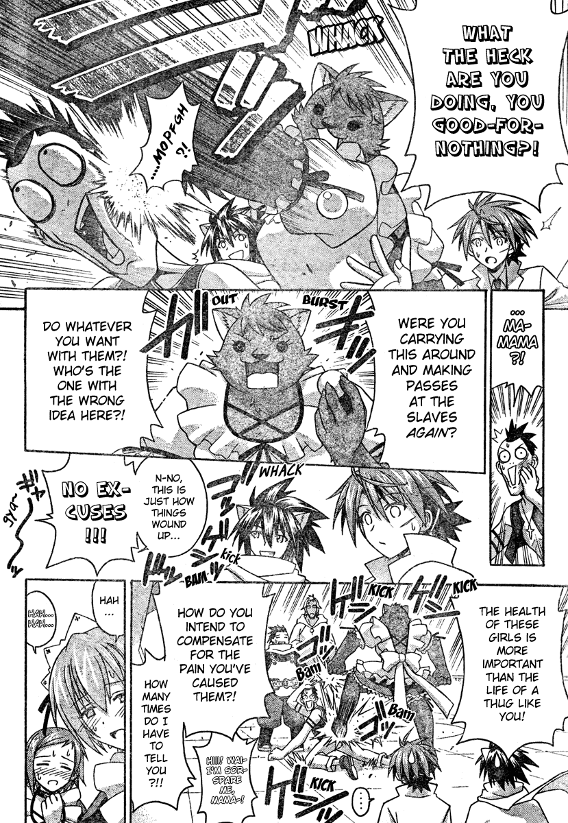 Mahou Sensei Negima! Chapter 195 page 5 - Chapter 195: 1,000,000 Drachma Repayment Plan
