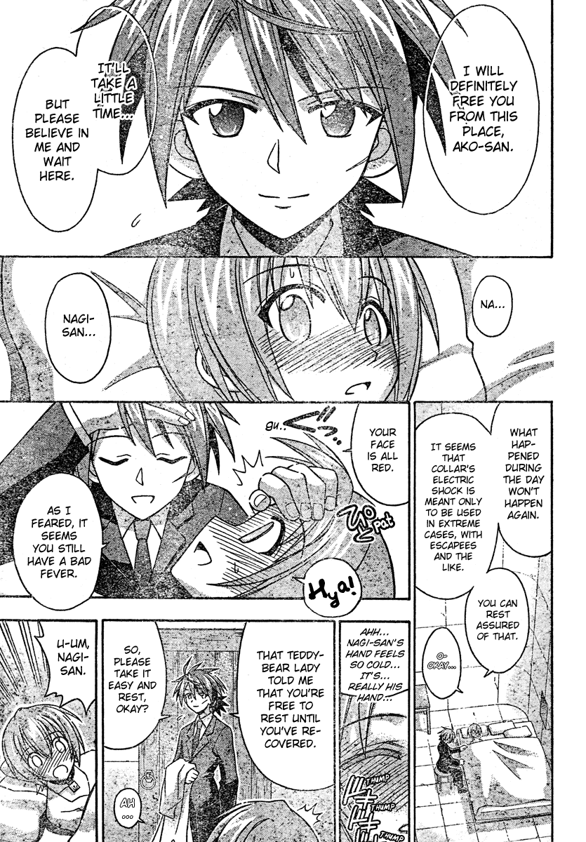 Mahou Sensei Negima! Chapter 195 page 8 - Chapter 195: 1,000,000 Drachma Repayment Plan
