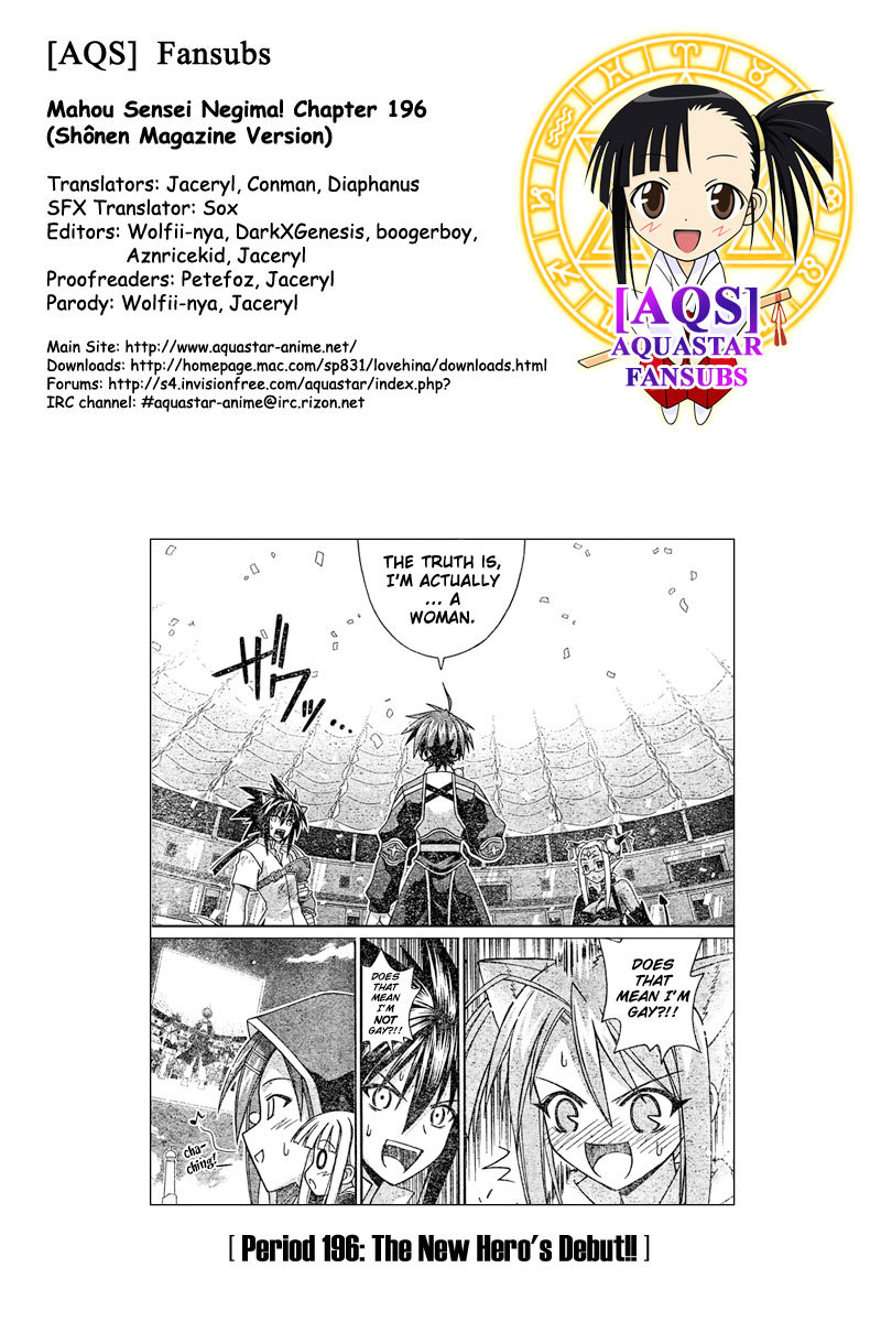 Mahou Sensei Negima! Chapter 196 page 1 - Chapter 196: Enter the New Heroes!!
