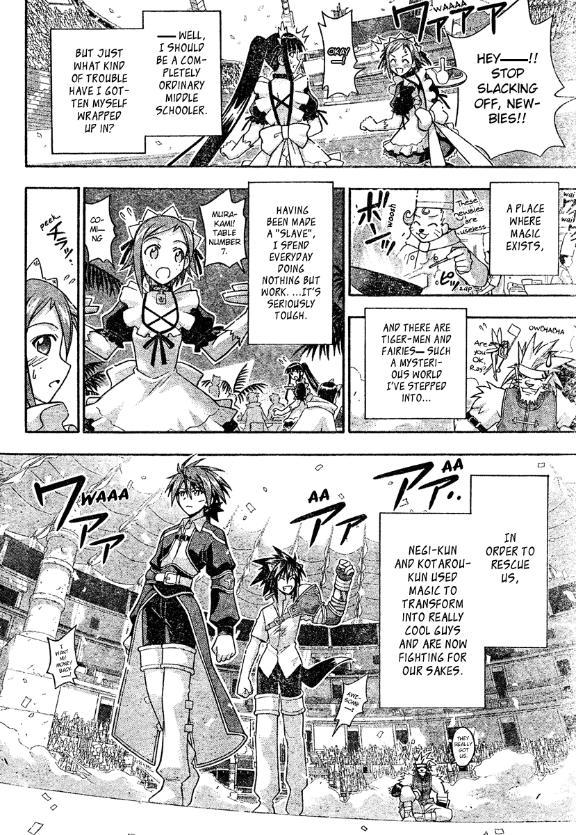Mahou Sensei Negima! Chapter 196 page 12 - Chapter 196: Enter the New Heroes!!