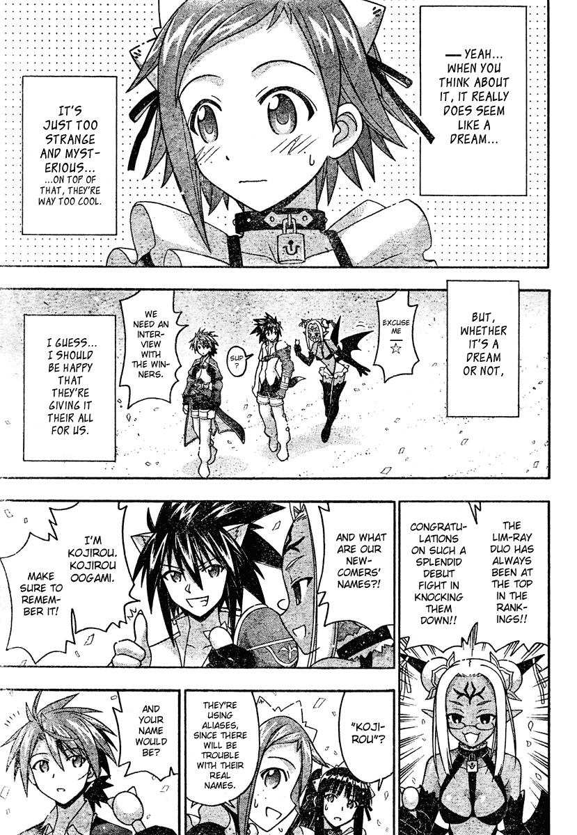 Mahou Sensei Negima! Chapter 196 page 13 - Chapter 196: Enter the New Heroes!!