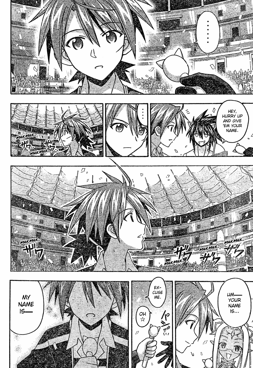 Mahou Sensei Negima! Chapter 196 page 14 - Chapter 196: Enter the New Heroes!!