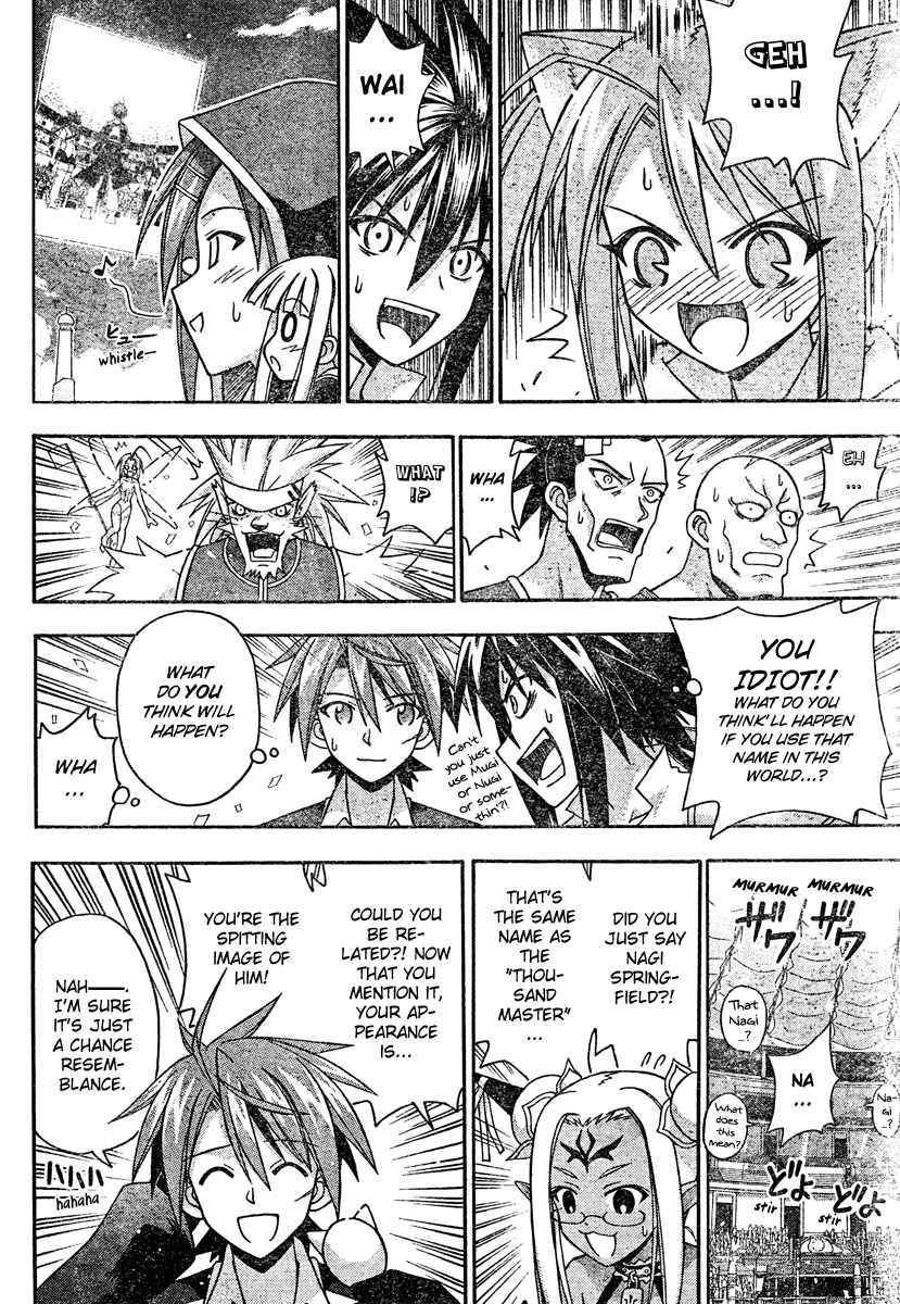 Mahou Sensei Negima! Chapter 196 page 16 - Chapter 196: Enter the New Heroes!!