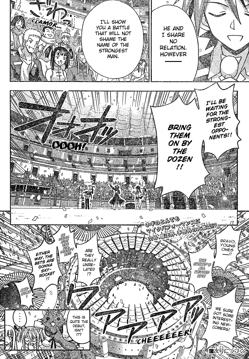 Mahou Sensei Negima! Chapter 196 page 18 - Chapter 196: Enter the New Heroes!!