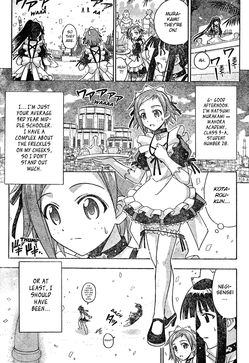 Mahou Sensei Negima! Chapter 196 page 5 - Chapter 196: Enter the New Heroes!!