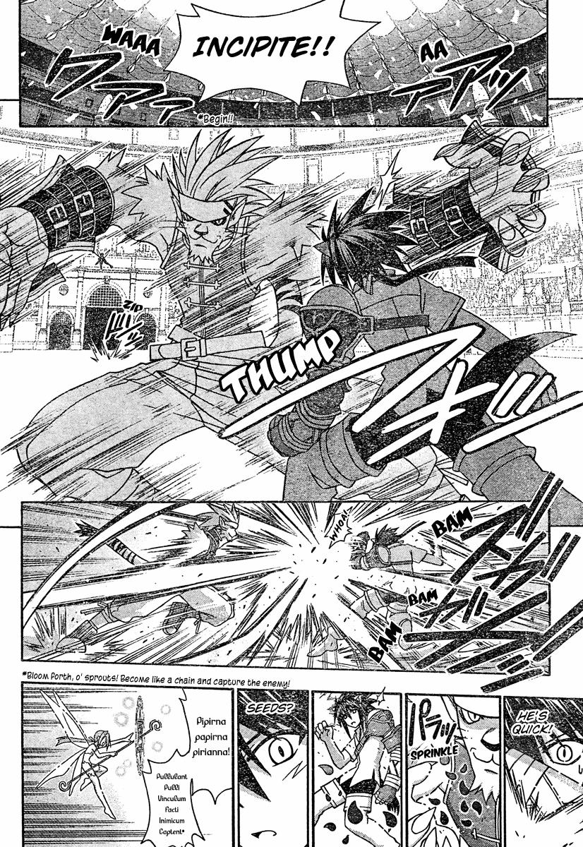 Mahou Sensei Negima! Chapter 196 page 6 - Chapter 196: Enter the New Heroes!!