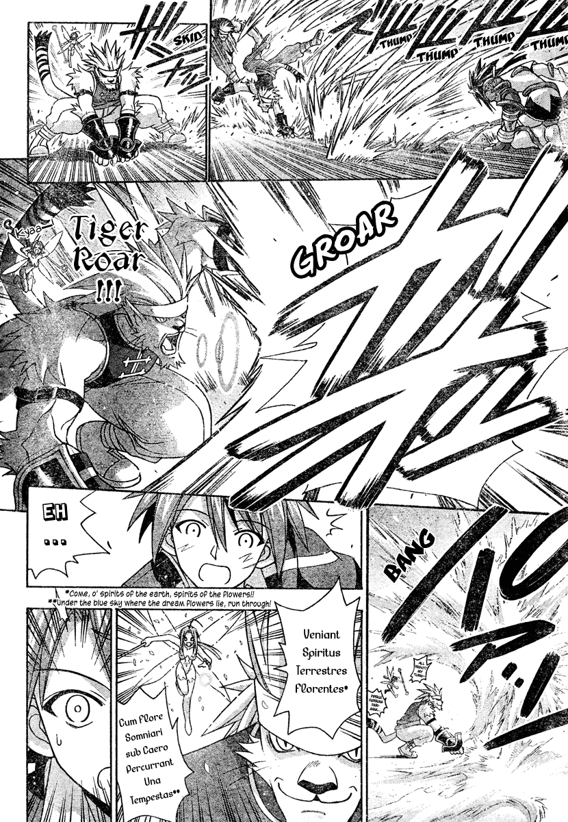 Mahou Sensei Negima! Chapter 196 page 8 - Chapter 196: Enter the New Heroes!!