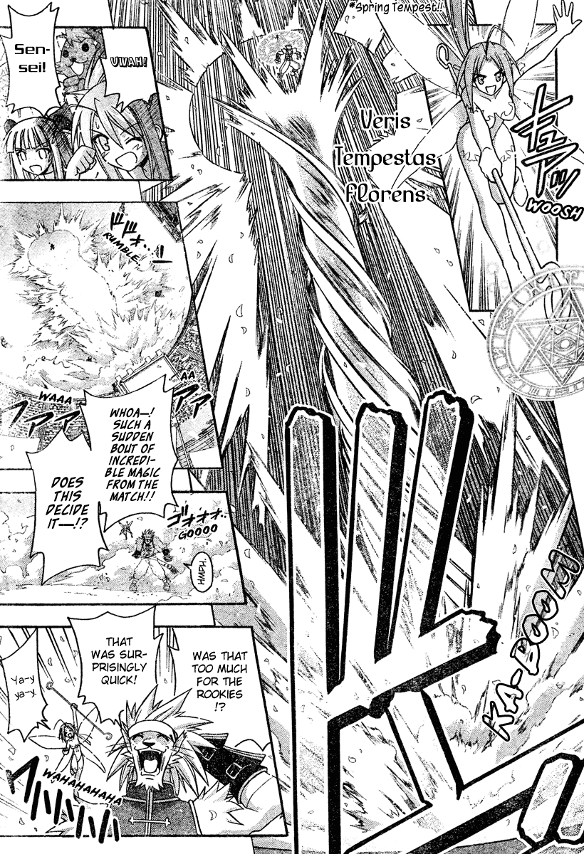 Mahou Sensei Negima! Chapter 196 page 9 - Chapter 196: Enter the New Heroes!!
