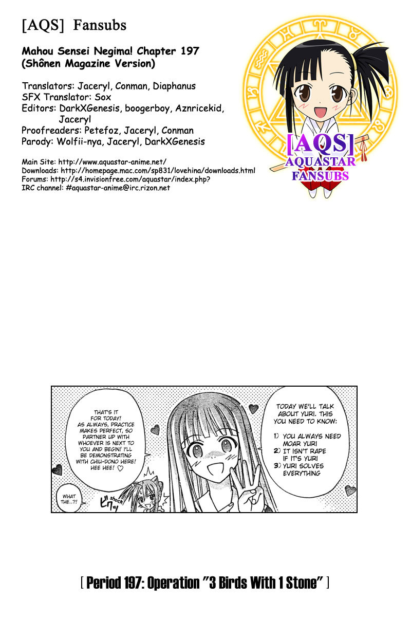 Mahou Sensei Negima! Chapter 197 page 1 - Chapter 197: Project: One Stone, Three Birds ♡