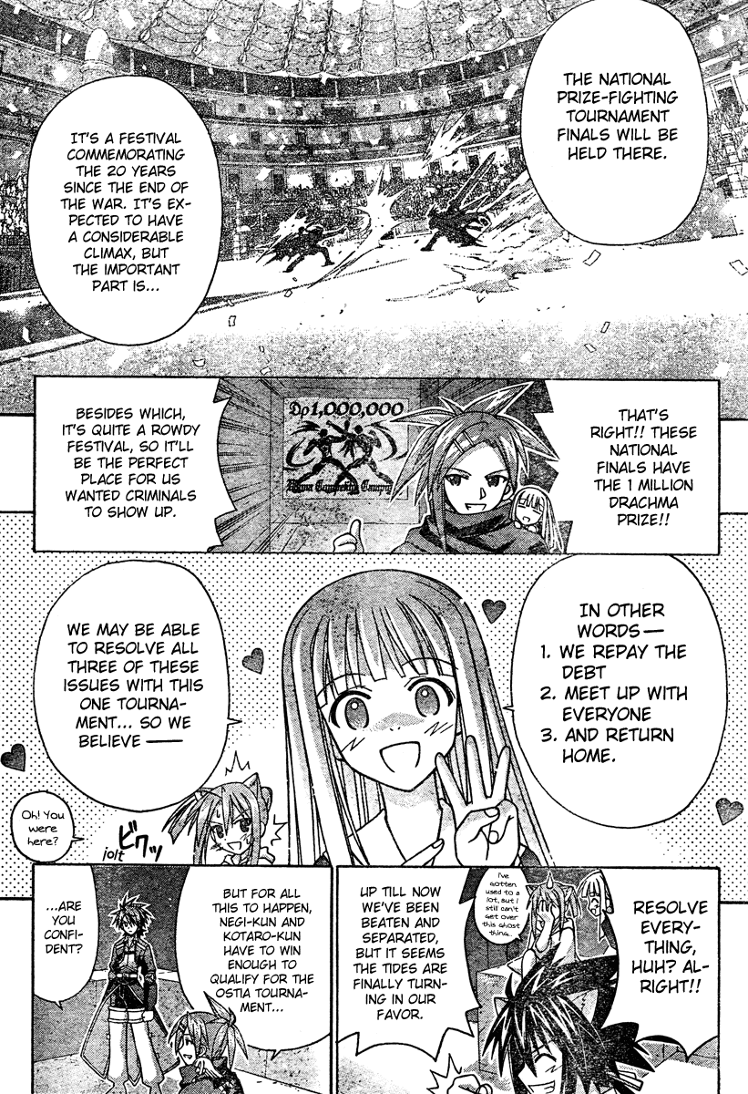 Mahou Sensei Negima! Chapter 197 page 11 - Chapter 197: Project: One Stone, Three Birds ♡
