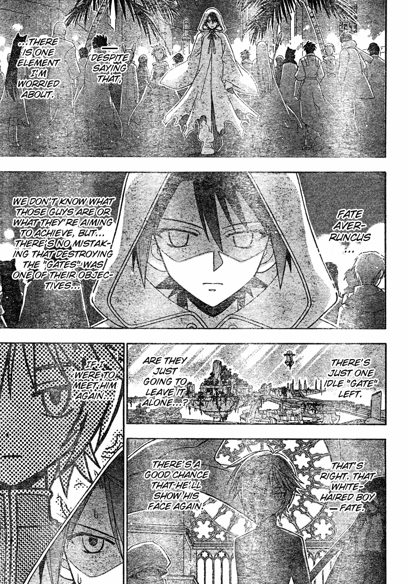 Mahou Sensei Negima! Chapter 197 page 13 - Chapter 197: Project: One Stone, Three Birds ♡