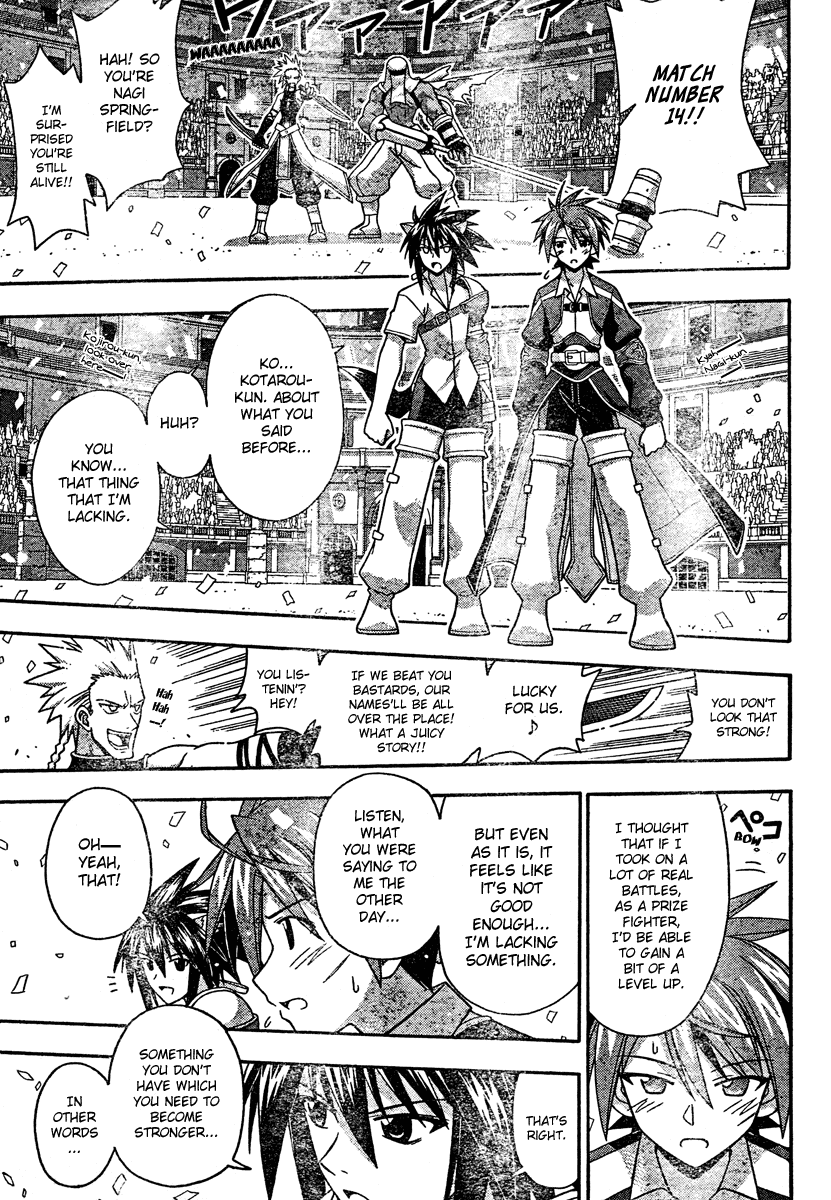 Mahou Sensei Negima! Chapter 197 page 15 - Chapter 197: Project: One Stone, Three Birds ♡