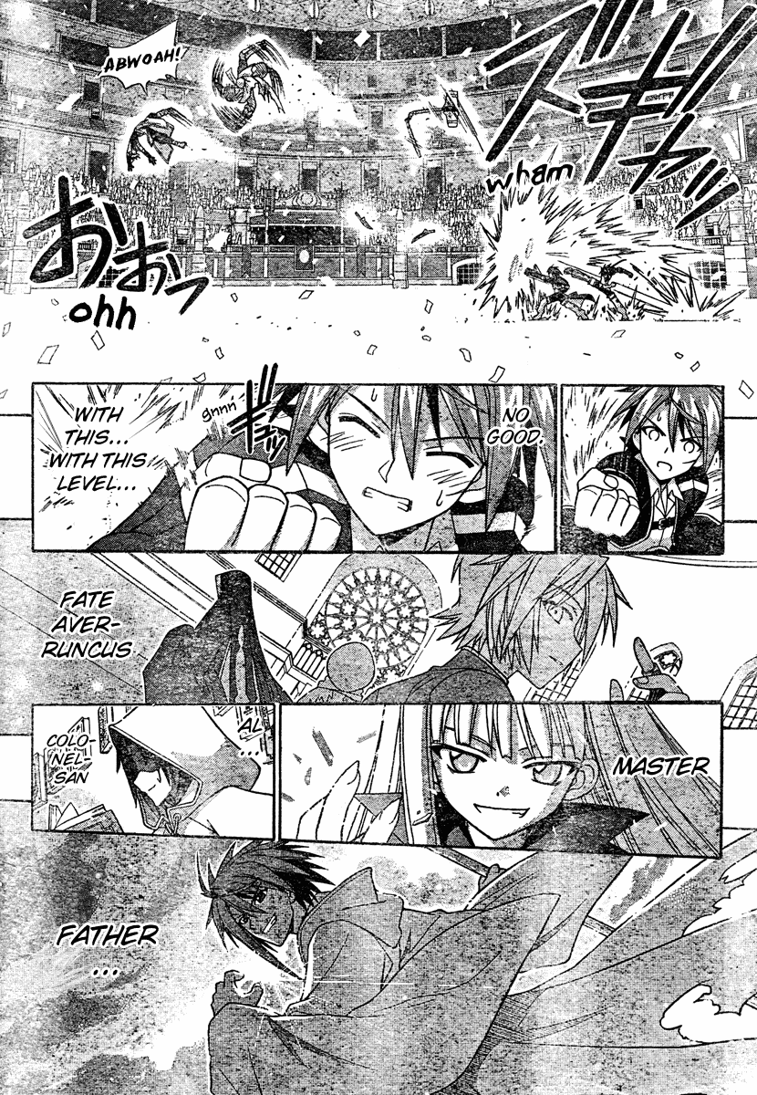 Mahou Sensei Negima! Chapter 197 page 17 - Chapter 197: Project: One Stone, Three Birds ♡