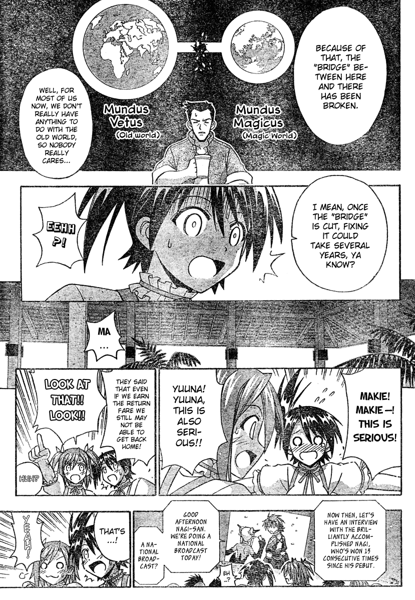 Mahou Sensei Negima! Chapter 197 page 5 - Chapter 197: Project: One Stone, Three Birds ♡