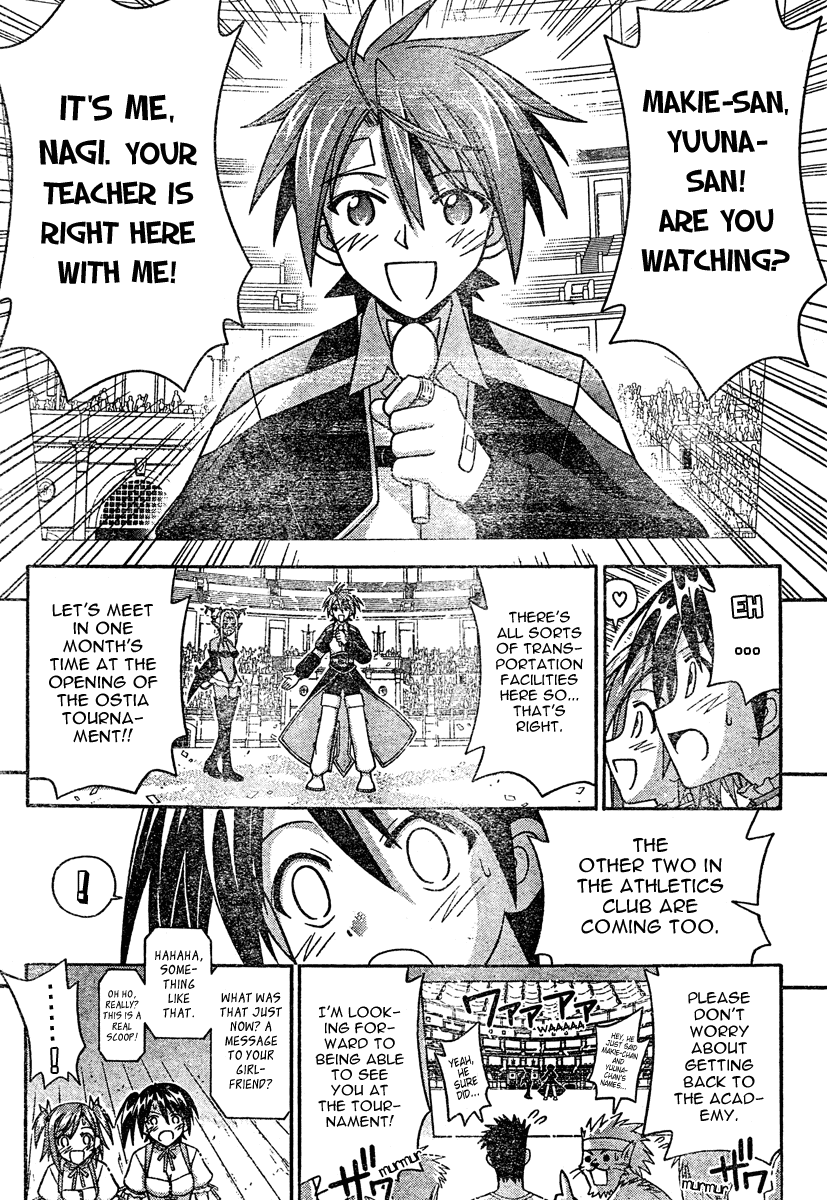 Mahou Sensei Negima! Chapter 197 page 6 - Chapter 197: Project: One Stone, Three Birds ♡