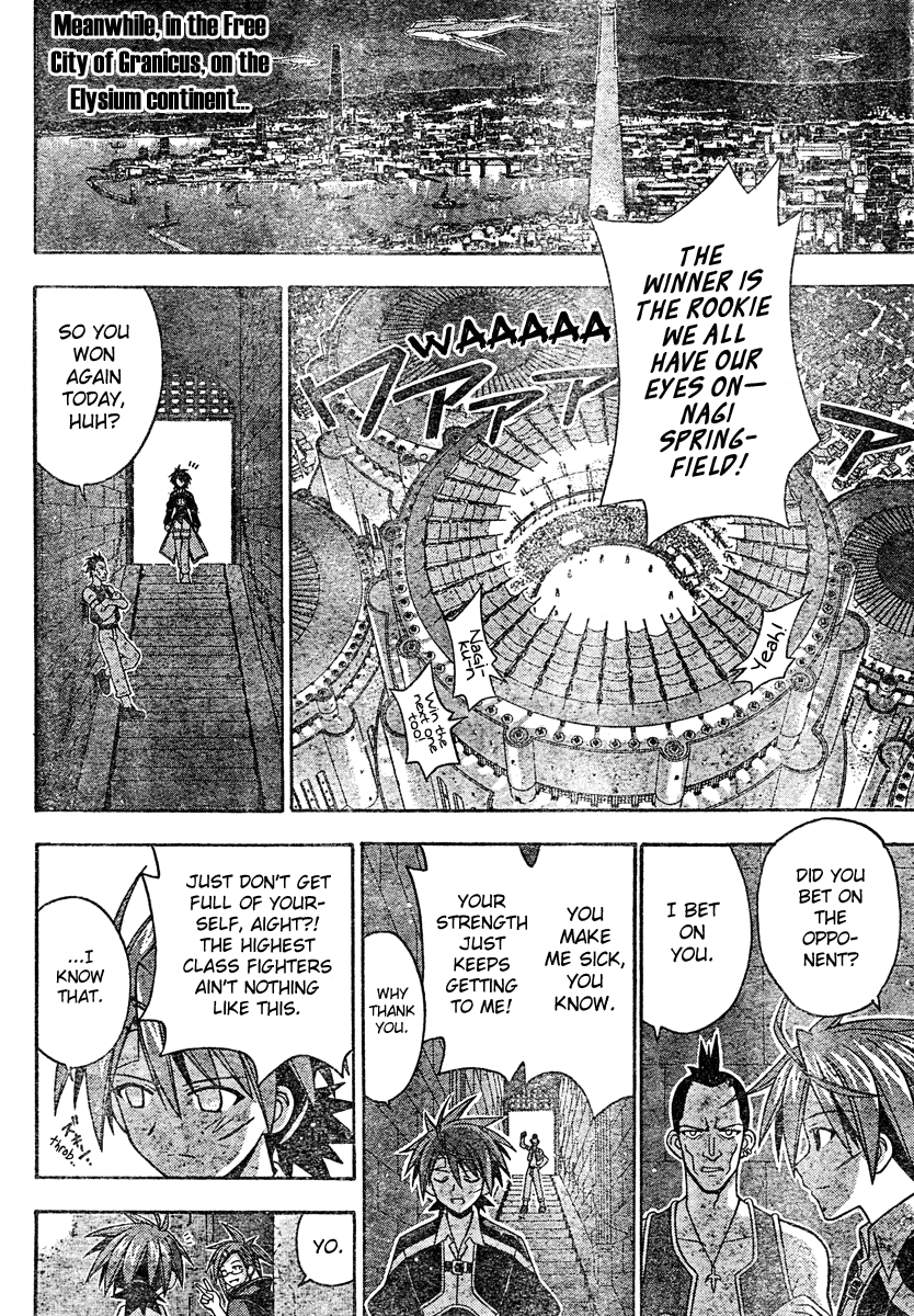 Mahou Sensei Negima! Chapter 197 page 8 - Chapter 197: Project: One Stone, Three Birds ♡