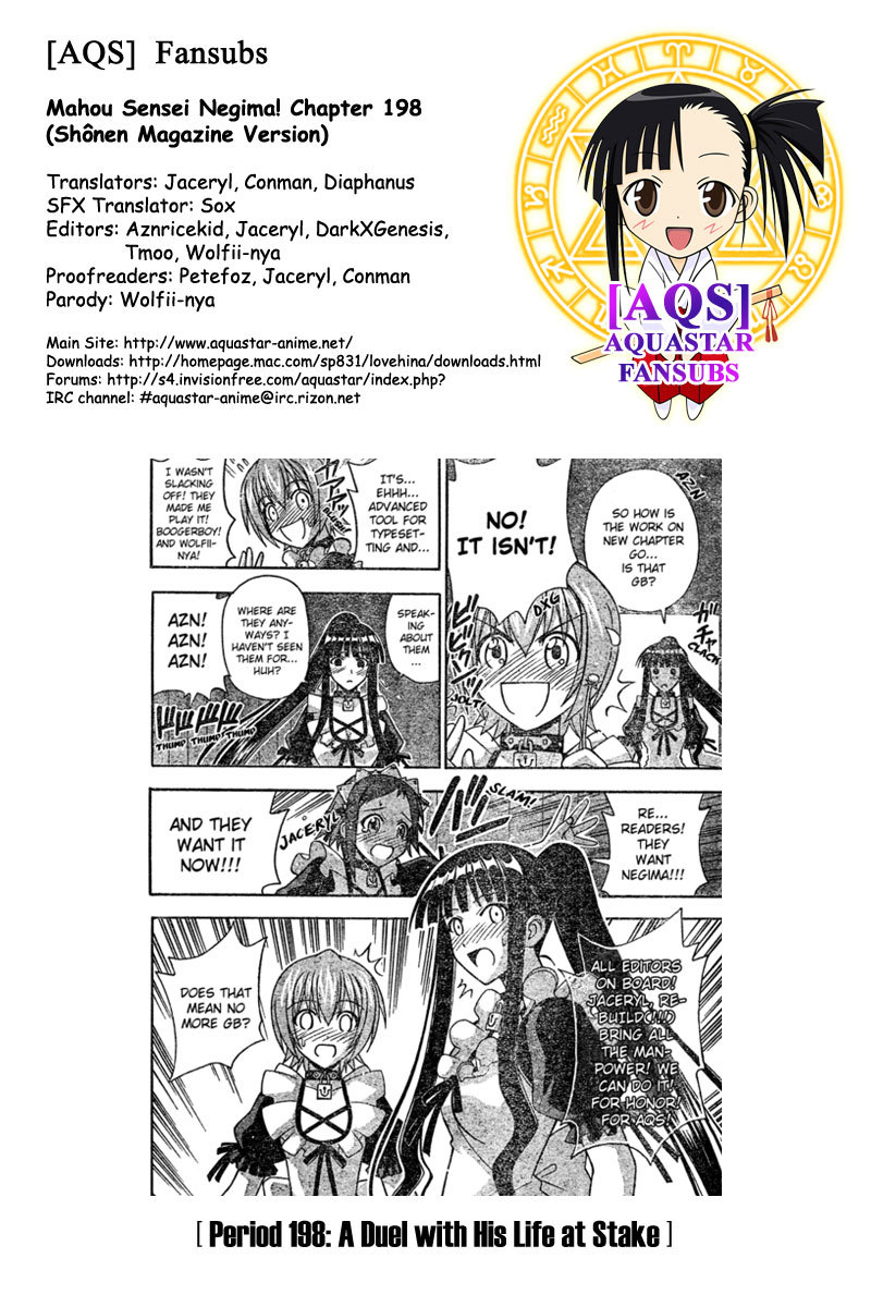 Mahou Sensei Negima! Chapter 198 page 1 - Chapter 198: Life-threatening Showdown!!