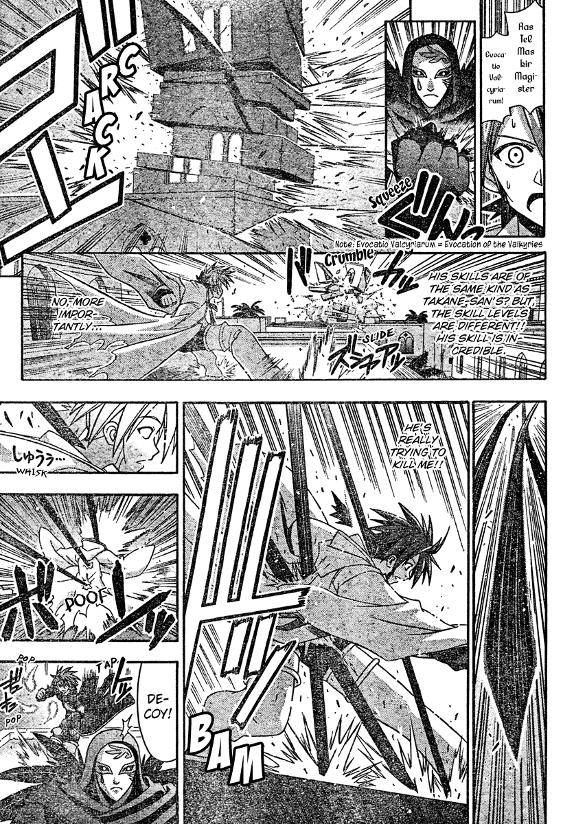 Mahou Sensei Negima! Chapter 198 page 11 - Chapter 198: Life-threatening Showdown!!