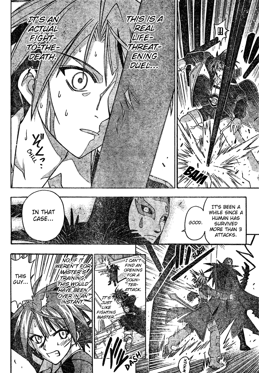 Mahou Sensei Negima! Chapter 198 page 12 - Chapter 198: Life-threatening Showdown!!