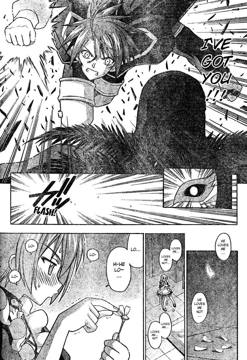 Mahou Sensei Negima! Chapter 198 page 17 - Chapter 198: Life-threatening Showdown!!
