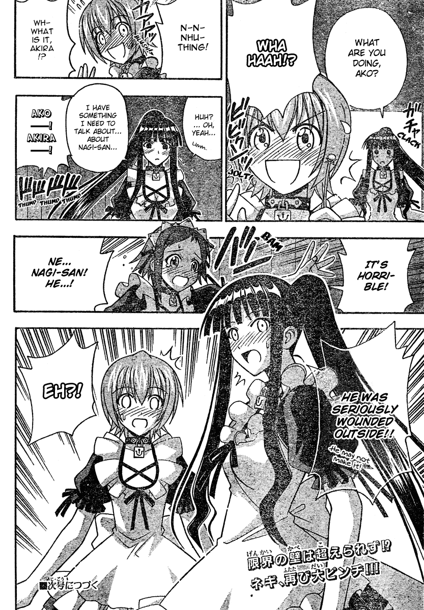 Mahou Sensei Negima! Chapter 198 page 18 - Chapter 198: Life-threatening Showdown!!