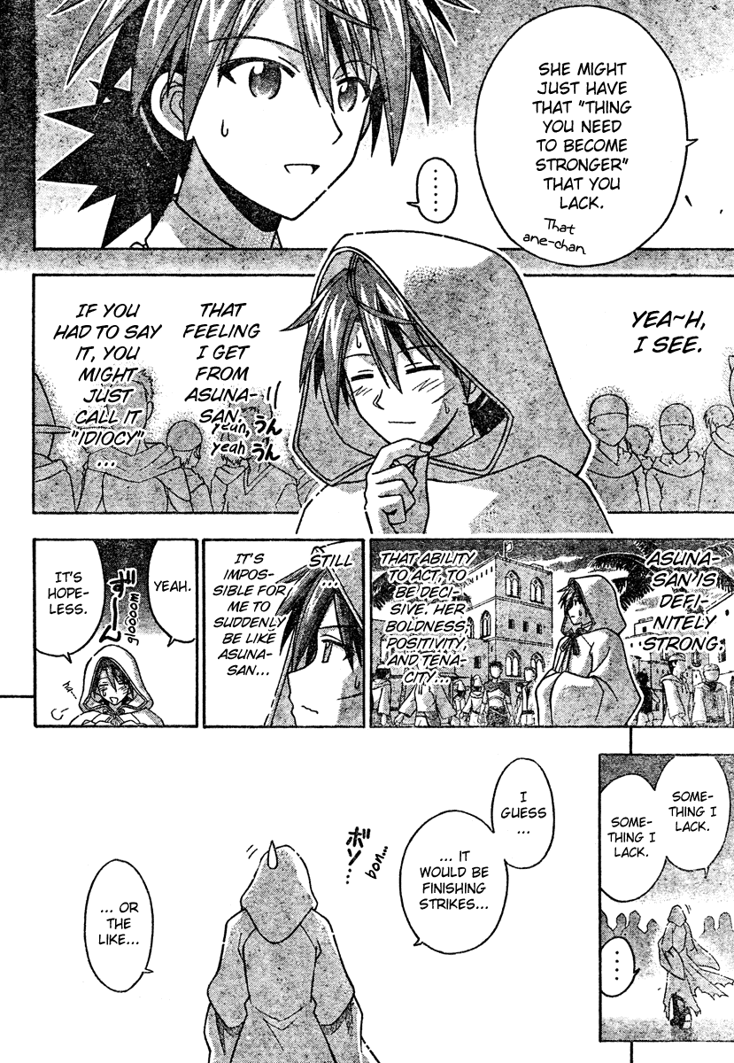 Mahou Sensei Negima! Chapter 198 page 4 - Chapter 198: Life-threatening Showdown!!