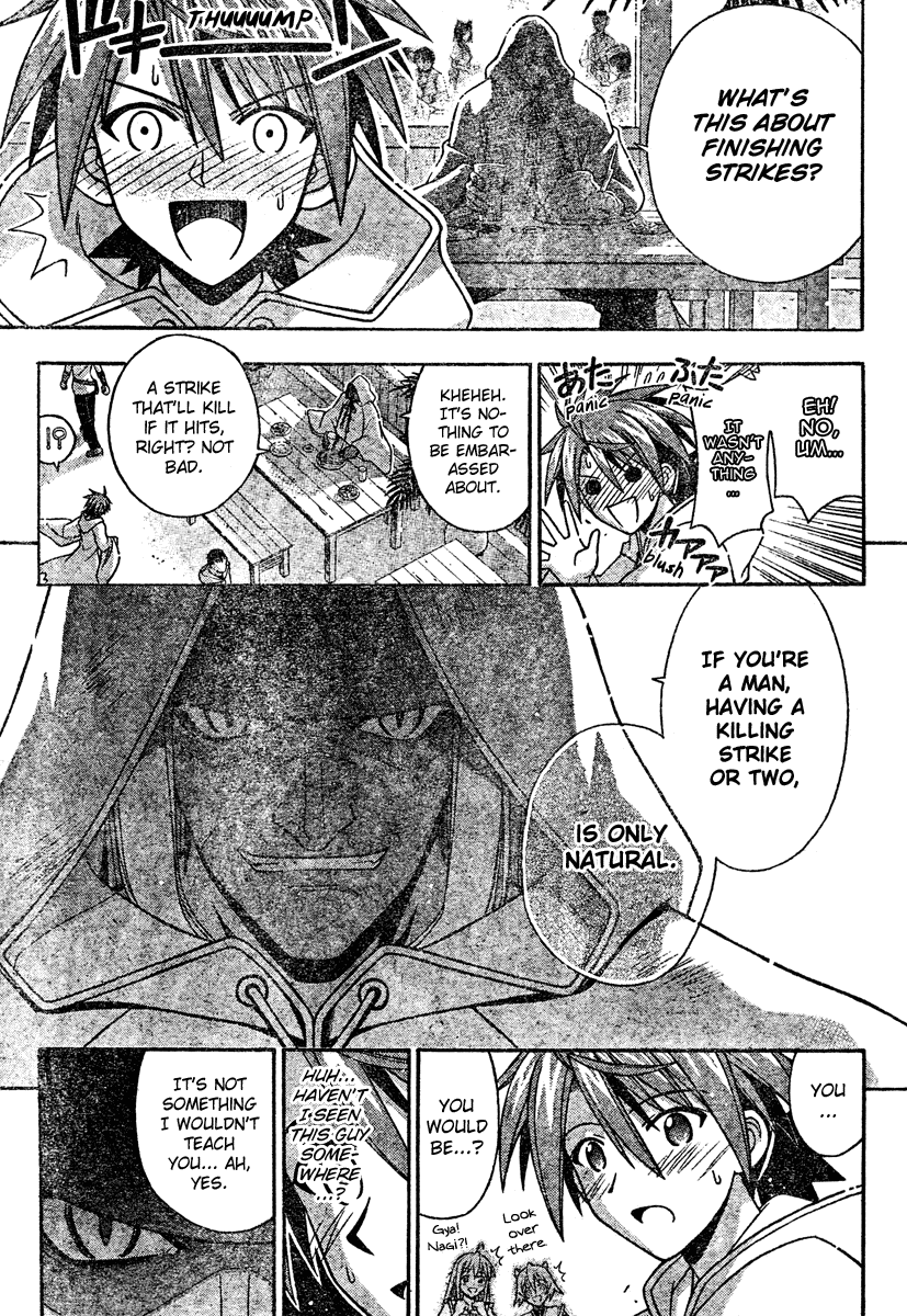 Mahou Sensei Negima! Chapter 198 page 5 - Chapter 198: Life-threatening Showdown!!
