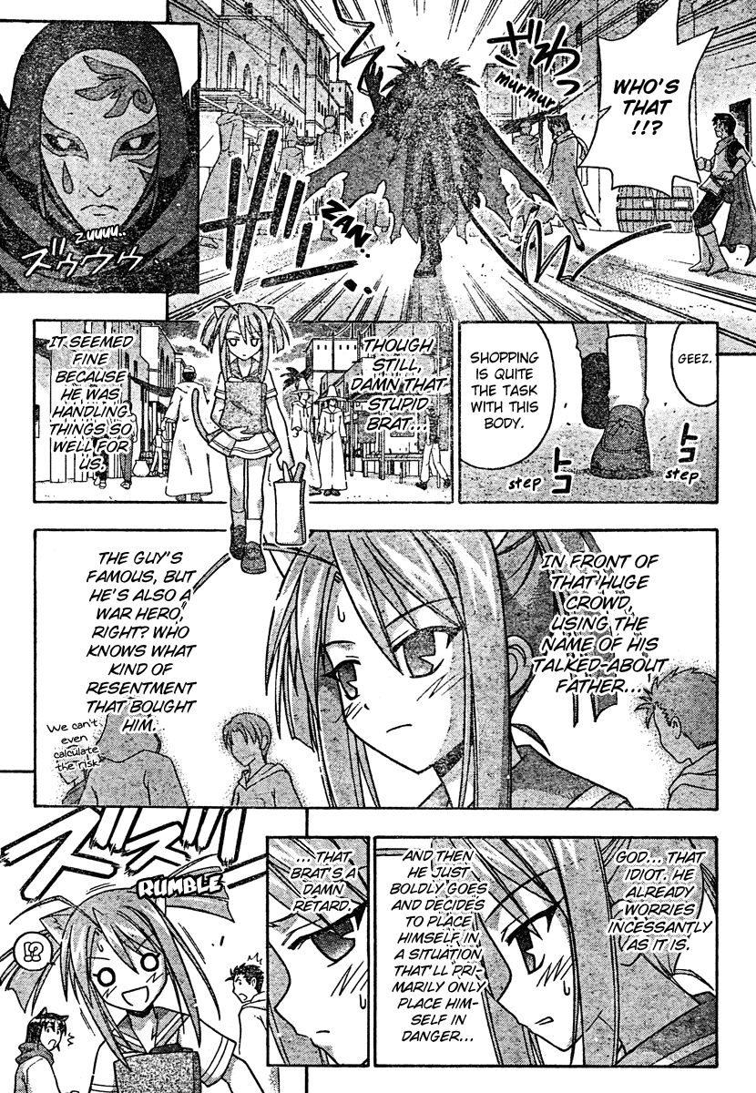 Mahou Sensei Negima! Chapter 198 page 7 - Chapter 198: Life-threatening Showdown!!