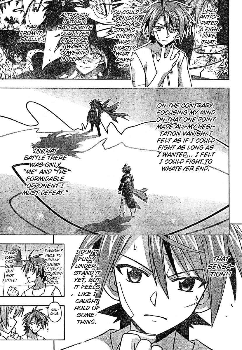 Mahou Sensei Negima! Chapter 199 page 11 - Chapter 199: Ako's Heart-pounding Examination Room ♡