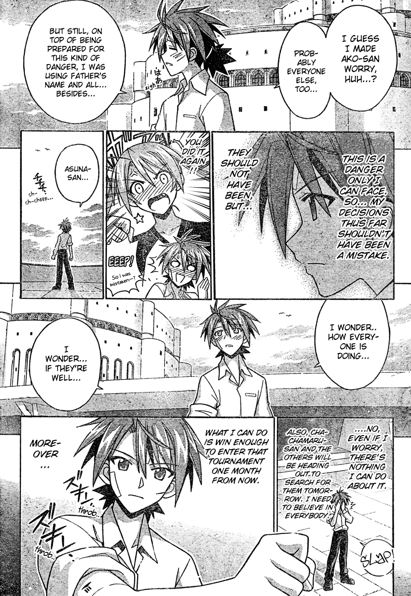 Mahou Sensei Negima! Chapter 199 page 14 - Chapter 199: Ako's Heart-pounding Examination Room ♡