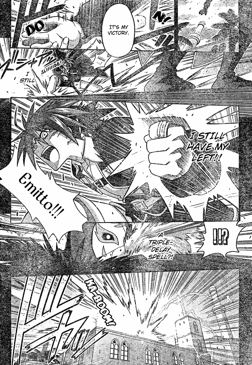 Mahou Sensei Negima! Chapter 199 page 16 - Chapter 199: Ako's Heart-pounding Examination Room ♡