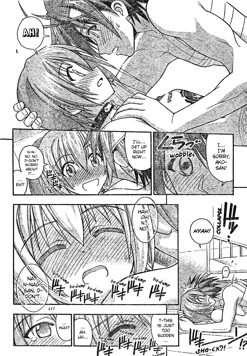 Mahou Sensei Negima! Chapter 199 page 8 - Chapter 199: Ako's Heart-pounding Examination Room ♡