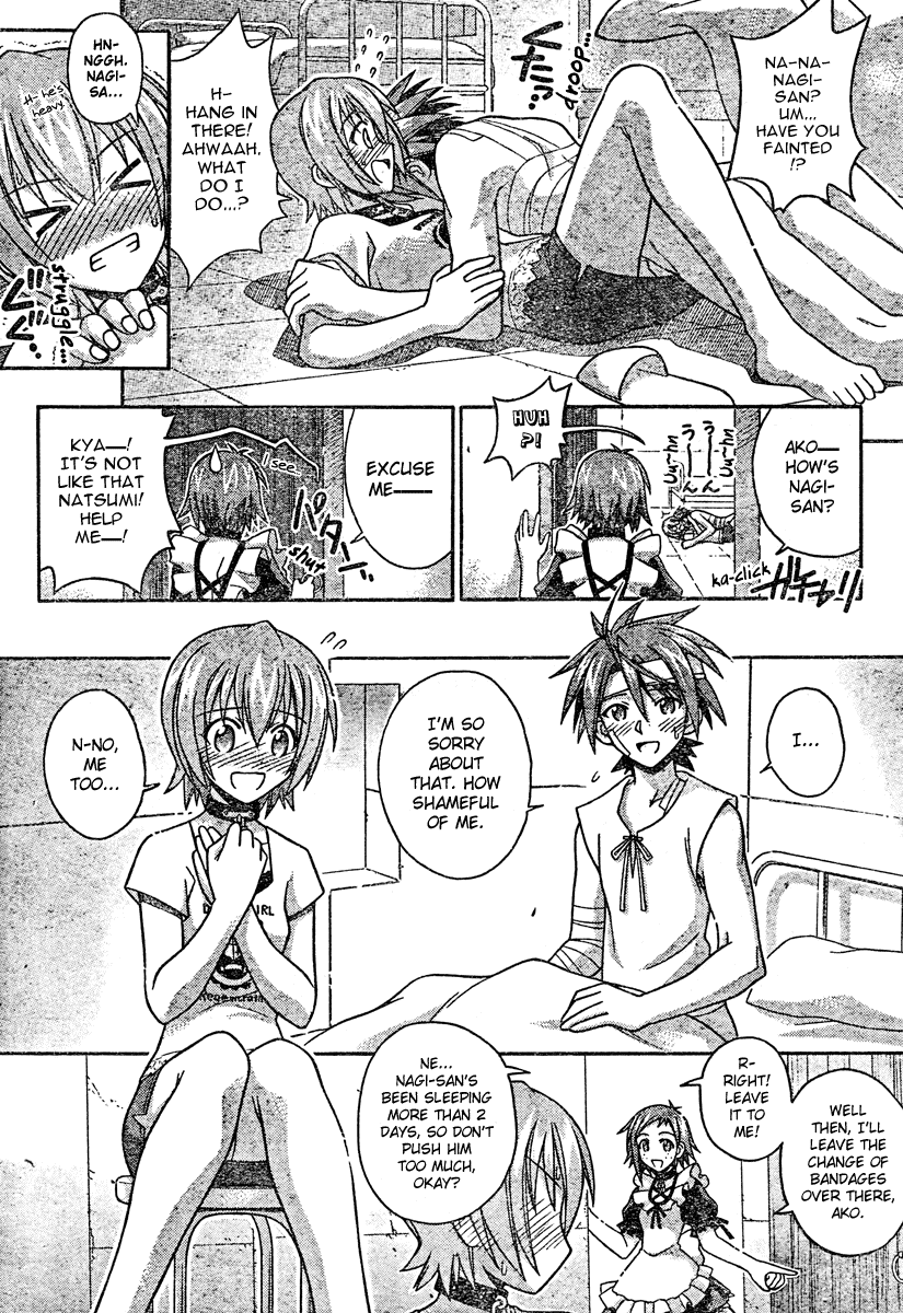 Mahou Sensei Negima! Chapter 199 page 9 - Chapter 199: Ako's Heart-pounding Examination Room ♡