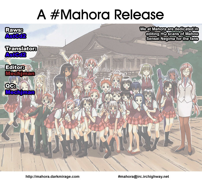 Mahou Sensei Negima! Chapter 2 page 1 - Chapter 2: A heart-thumping close call in the library
