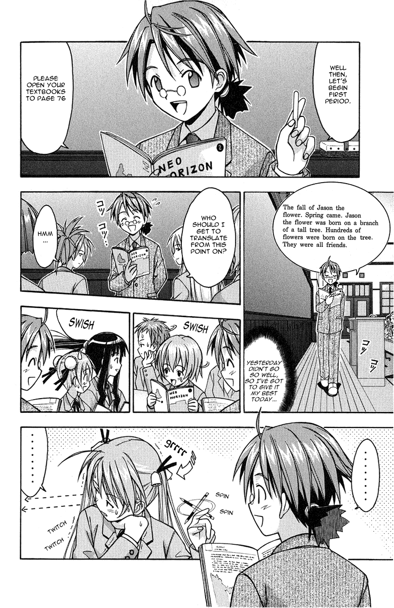 Mahou Sensei Negima! Chapter 2 page 10 - Chapter 2: A heart-thumping close call in the library