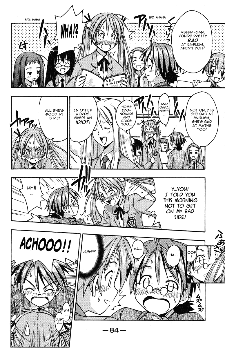 Mahou Sensei Negima! Chapter 2 page 12 - Chapter 2: A heart-thumping close call in the library