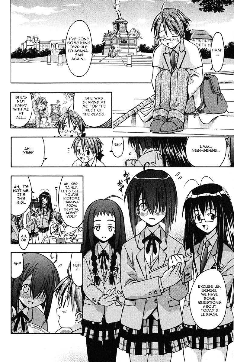 Mahou Sensei Negima! Chapter 2 page 14 - Chapter 2: A heart-thumping close call in the library