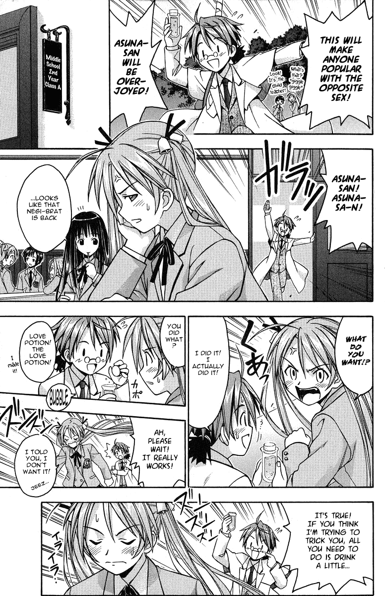 Mahou Sensei Negima! Chapter 2 page 17 - Chapter 2: A heart-thumping close call in the library