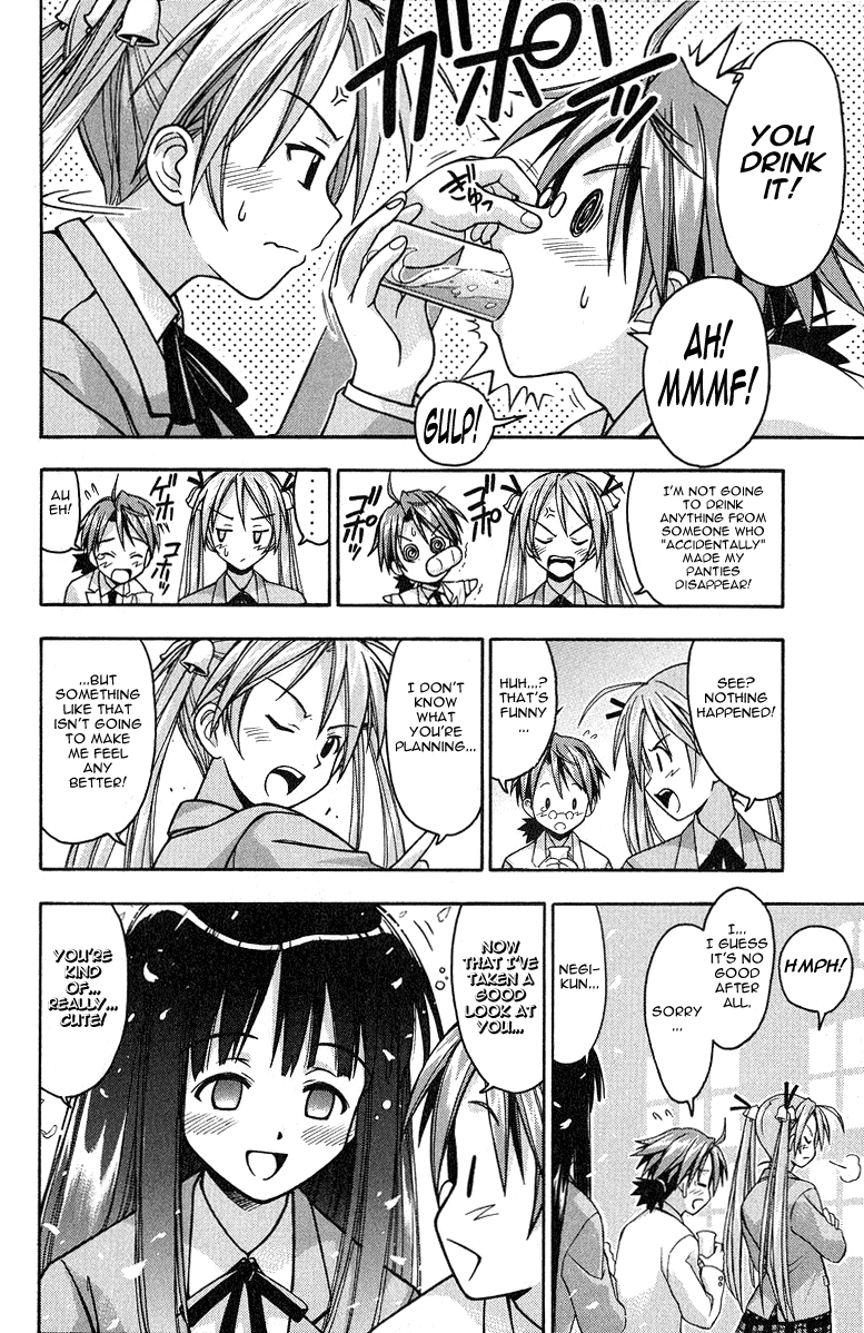 Mahou Sensei Negima! Chapter 2 page 18 - Chapter 2: A heart-thumping close call in the library