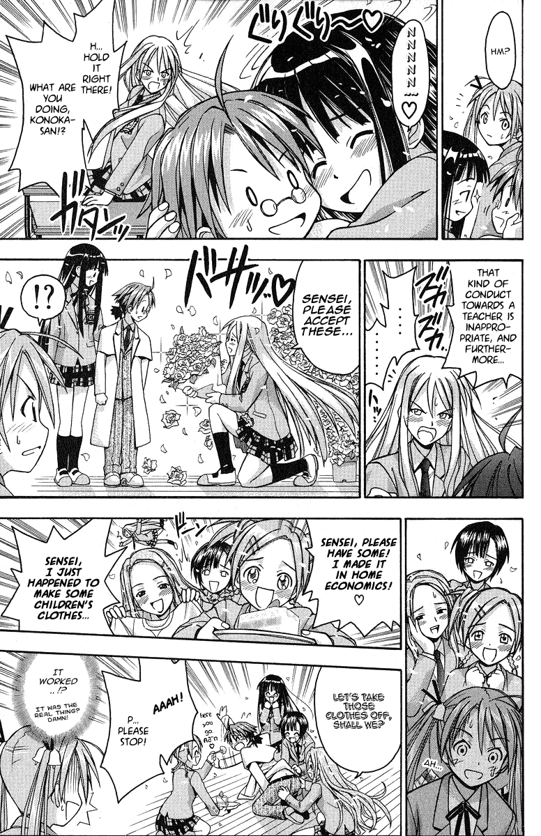 Mahou Sensei Negima! Chapter 2 page 19 - Chapter 2: A heart-thumping close call in the library