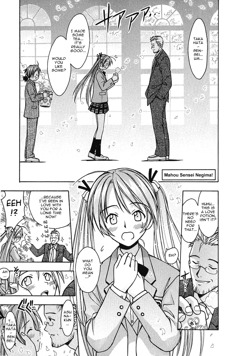 Mahou Sensei Negima! Chapter 2 page 2 - Chapter 2: A heart-thumping close call in the library