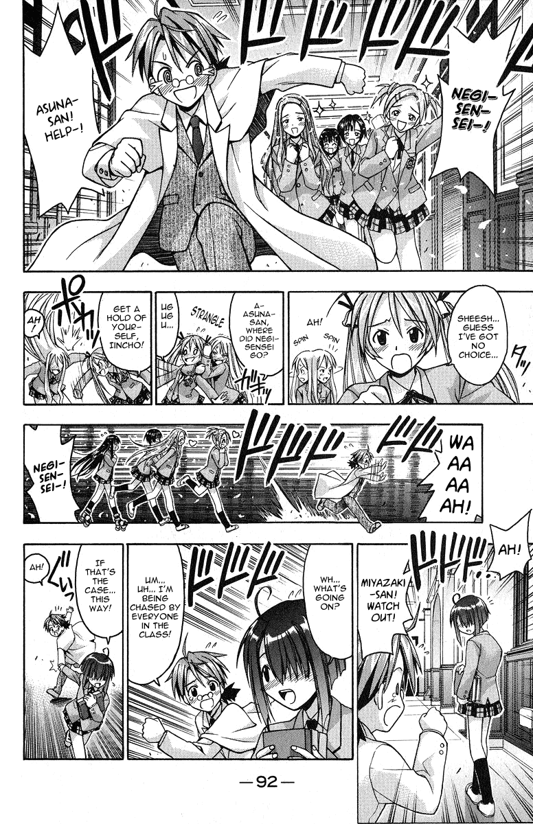 Mahou Sensei Negima! Chapter 2 page 20 - Chapter 2: A heart-thumping close call in the library