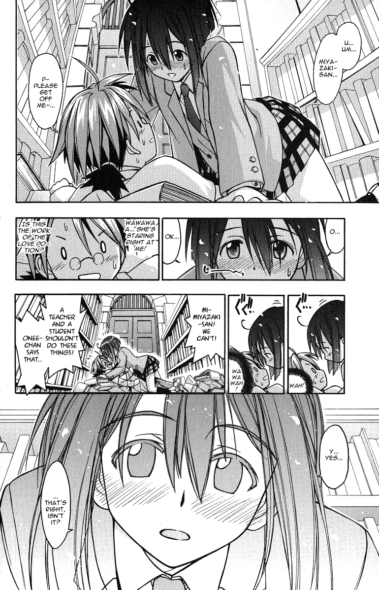 Mahou Sensei Negima! Chapter 2 page 24 - Chapter 2: A heart-thumping close call in the library