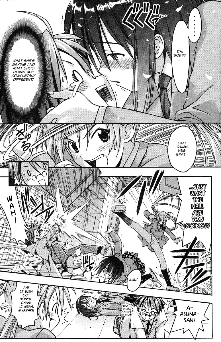 Mahou Sensei Negima! Chapter 2 page 25 - Chapter 2: A heart-thumping close call in the library