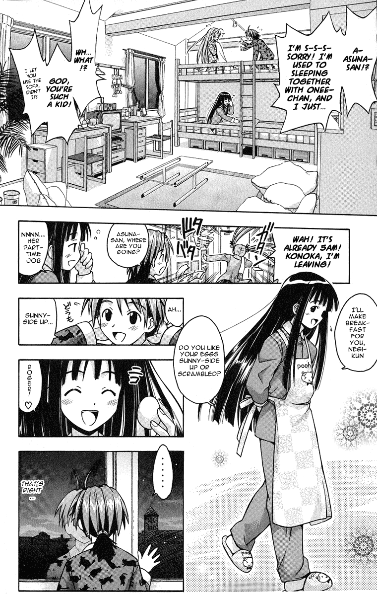 Mahou Sensei Negima! Chapter 2 page 4 - Chapter 2: A heart-thumping close call in the library