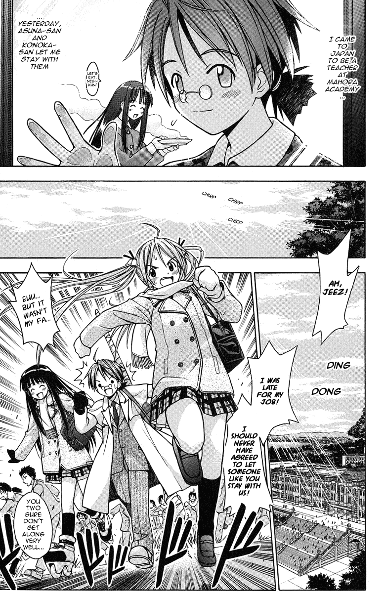 Mahou Sensei Negima! Chapter 2 page 5 - Chapter 2: A heart-thumping close call in the library